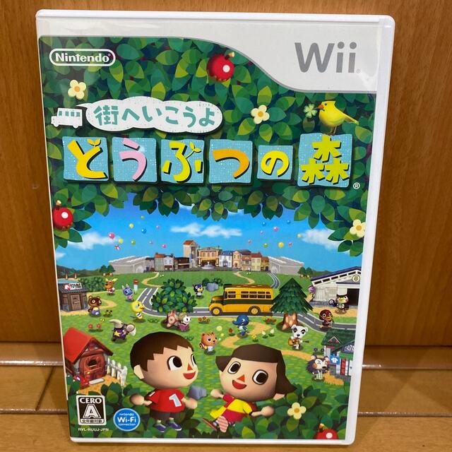 Wii(ウィー)の街へいこうよどうぶつの森　wii エンタメ/ホビーのゲームソフト/ゲーム機本体(家庭用ゲームソフト)の商品写真