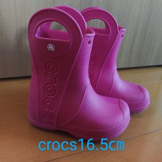 クロックス(crocs)のクロックス　crocs　長靴　レインブーツ　16.5㎝　(長靴/レインシューズ)