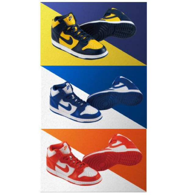 【NIKE DUNK HIGH miniature collection】3点