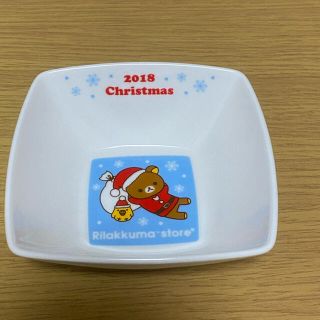 サンエックス(サンエックス)の【非売品】リラックマ  小皿3枚セット(食器)