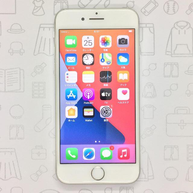 iPhone(アイフォーン)の【B】iPhone 8/64GB/356095090877192 スマホ/家電/カメラのスマートフォン/携帯電話(スマートフォン本体)の商品写真