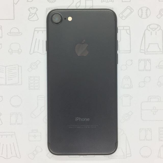 iPhone(アイフォーン)の【B】iPhone 7/32GB/355844083614992 スマホ/家電/カメラのスマートフォン/携帯電話(スマートフォン本体)の商品写真