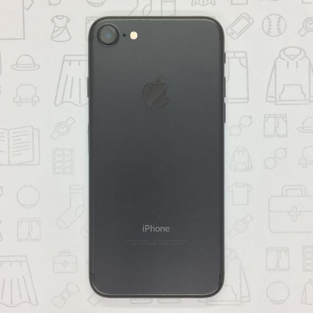 iPhone(アイフォーン)の【B】iPhone 7/32GB/355844083705956 スマホ/家電/カメラのスマートフォン/携帯電話(スマートフォン本体)の商品写真