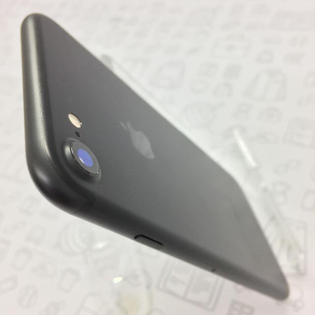 iPhone(アイフォーン)の【B】iPhone 7/32GB/355844083480865 スマホ/家電/カメラのスマートフォン/携帯電話(スマートフォン本体)の商品写真