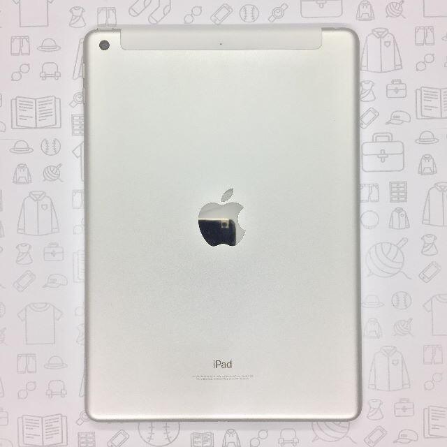 iPad(アイパッド)の【B】iPad 5/32GB/355804085641260 スマホ/家電/カメラのPC/タブレット(タブレット)の商品写真
