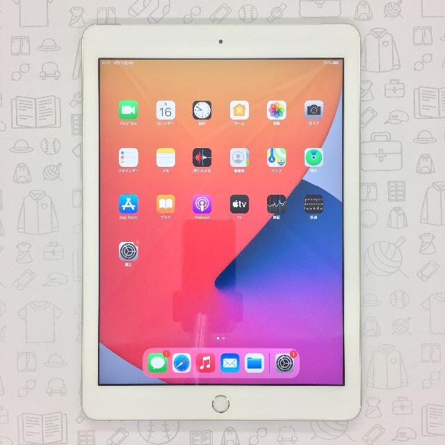 iPad(アイパッド)の【B】iPad 5/32GB/355804085641260 スマホ/家電/カメラのPC/タブレット(タブレット)の商品写真