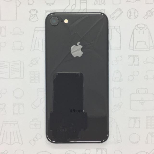 【B】iPhone 8/64GB/356096091998482ドコモ回線1⇒IMEI