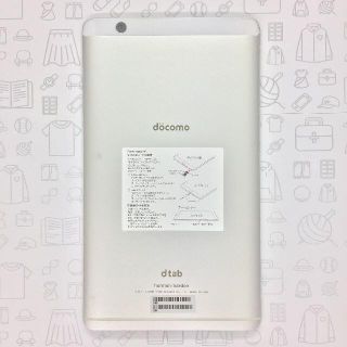 エヌティティドコモ(NTTdocomo)の【B】d-01J/dtab Compact/867812033625690(タブレット)