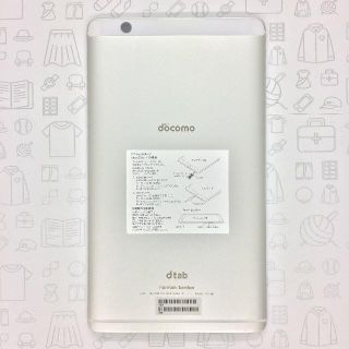 エヌティティドコモ(NTTdocomo)の【A】d-01J/dtab Compact/867812033625658(タブレット)