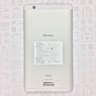 エヌティティドコモ(NTTdocomo)の【B】d-01J/dtab Compact/867812033652389(タブレット)