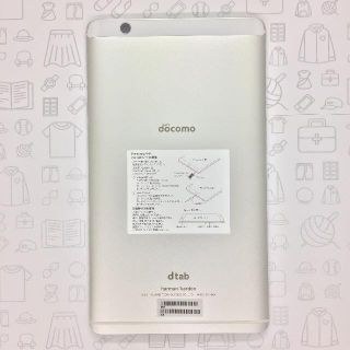 エヌティティドコモ(NTTdocomo)の【B】d-01J/dtab Compact/867812033629395(タブレット)