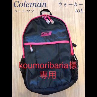 コールマン(Coleman)の美品★Colemanウォーカーミニ10L ネイビー　ピンク　無地　リュック(リュック/バックパック)