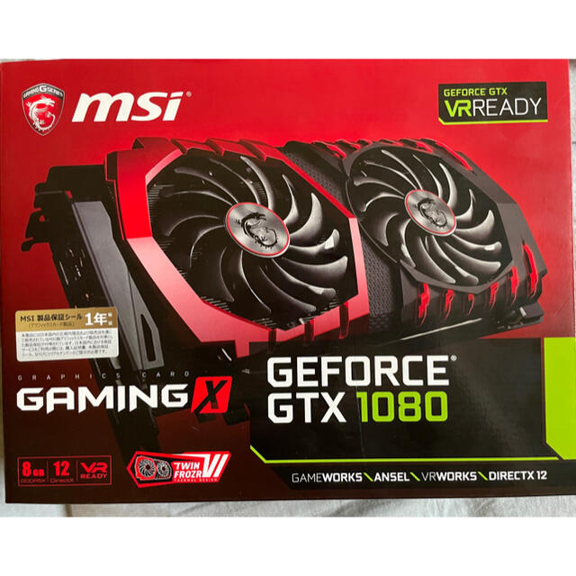 msi gtx 1080 gaming x 卸売 19600円引き