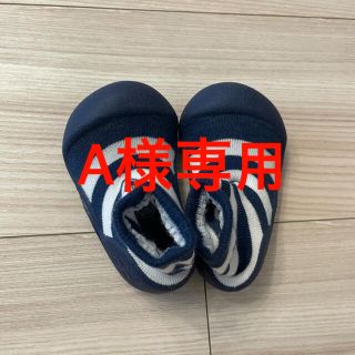 Baby feet 11.5cm(その他)