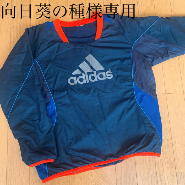 Adidas Adidas アディダス裏起毛ピステ150 160cmシャカシャカジャージ上着の通販 By Jewel S Shop アディダス ならラクマ