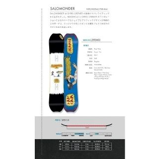 美品♪SALOMON サロモン SALOMONDER サラマンダー floraltrendy.com