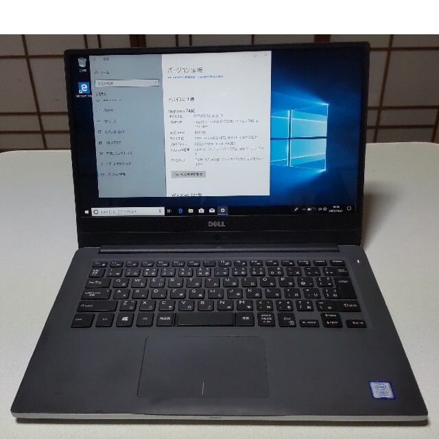 DELL(デル)のDELL inspiron7460 i7 スマホ/家電/カメラのPC/タブレット(ノートPC)の商品写真