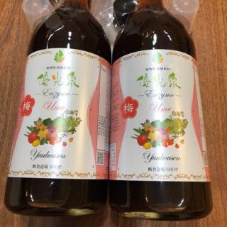 エリカ健康道場の優光泉　梅　1200ml 2本(ダイエット食品)