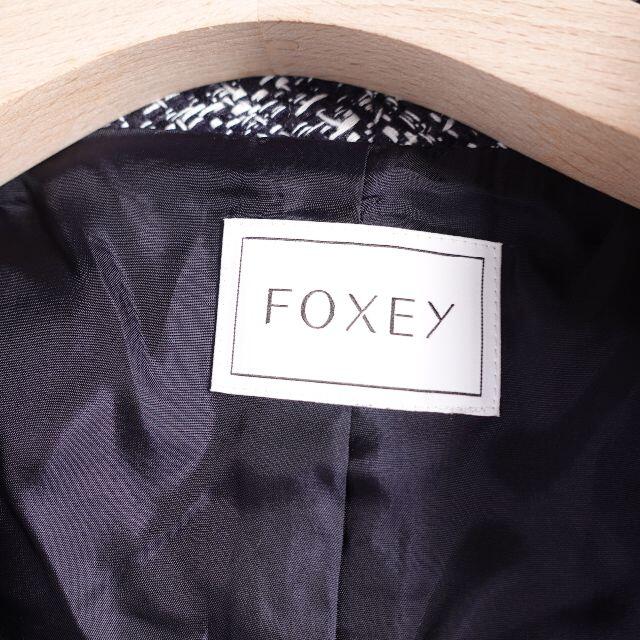 FOXEY(フォクシー)のFOXEY　ジャケット　レディース　チェック レディースのジャケット/アウター(ノーカラージャケット)の商品写真