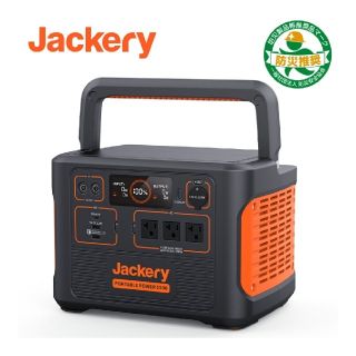 jackeryポータブル電源1500 PTB152《新品・未使用》(防災関連グッズ)