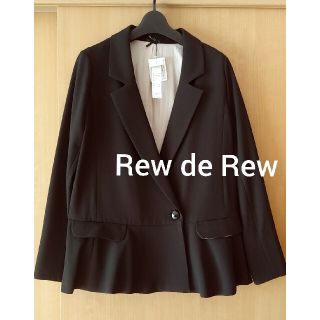 ルーデルー(Rew de Rew)のmu83様専用♪Rew de Rew★定価￥14700ブラックフレアジャケット(テーラードジャケット)