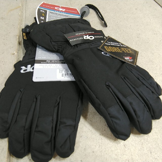 OutdoorResearch GORE-TEX Areteグローブ米軍放出品の通販 by とまと's