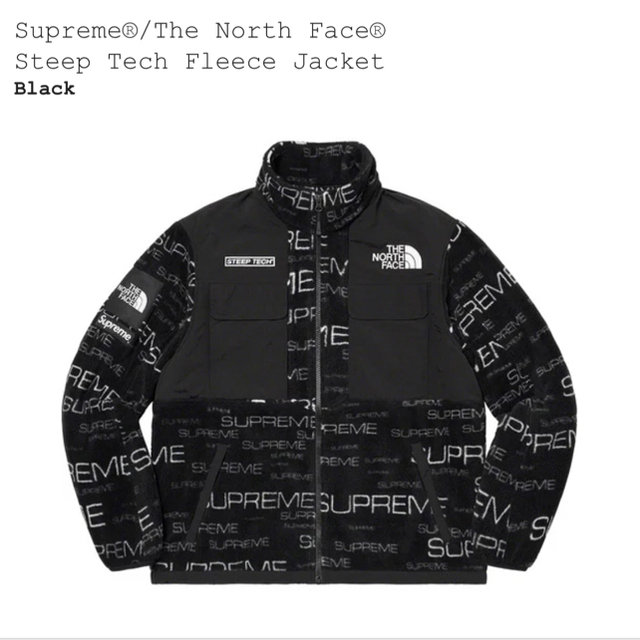 Supreme The North Face Steep Tech Fleeceジャケット/アウター