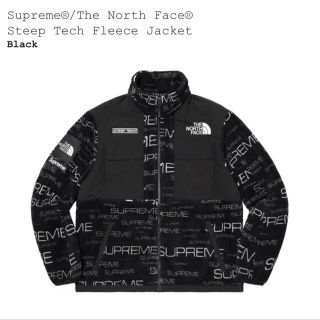 シュプリーム(Supreme)のSupreme The North Face Steep Tech Fleece(ブルゾン)