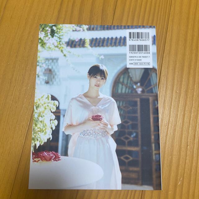 わたしのこと 西野七瀬１ｓｔフォトブック エンタメ/ホビーの本(アート/エンタメ)の商品写真