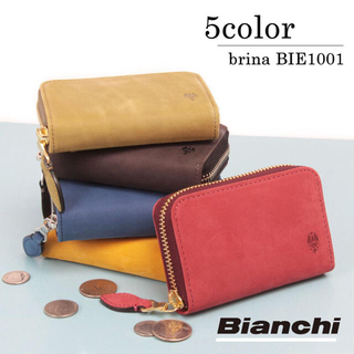 ビアンキ(Bianchi)のBianchi ビアンキ メンズ ヌバック革 小銭入れ　 BIE1001 (コインケース/小銭入れ)