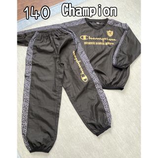 チャンピオン(Champion)の140【Champion】ジャージ 上下セット(その他)