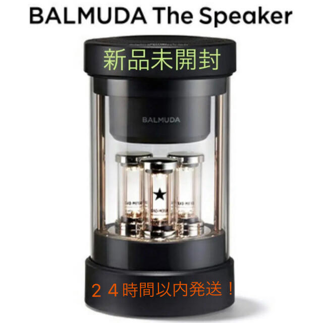 BALMUDA ワイヤレススピーカー The Speaker M01A-BK