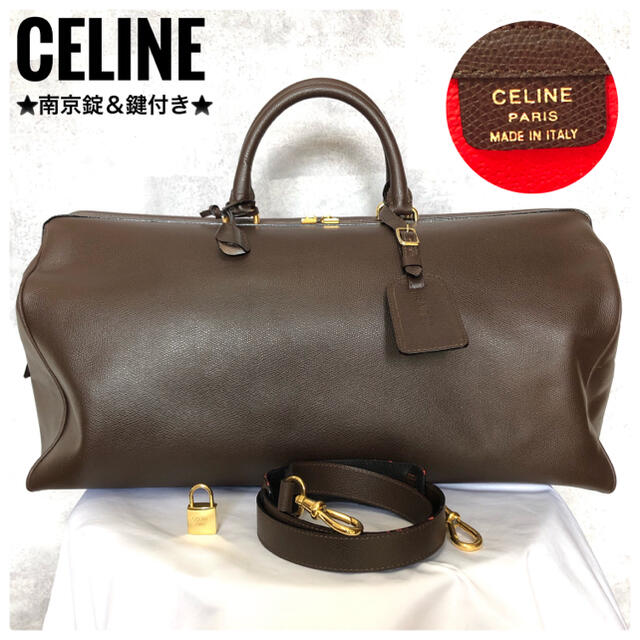 celine(セリーヌ)の美品⭐️セリーヌ オールレザー ゴールド金具 2way ボストンバッグ 茶色 レディースのバッグ(ボストンバッグ)の商品写真