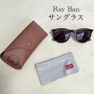 レイバン(Ray-Ban)の【RayBan 】サングラス　レディース(サングラス/メガネ)