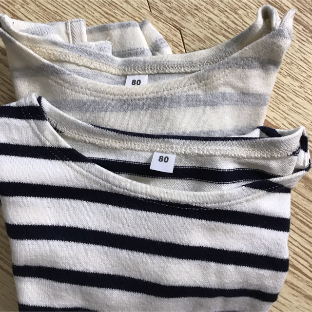 MUJI (無印良品)(ムジルシリョウヒン)の無印良品 80 ベビー 太番手ボーダー長袖Tシャツ ２枚セット キッズ/ベビー/マタニティのベビー服(~85cm)(Ｔシャツ)の商品写真