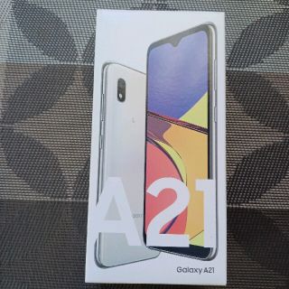 ギャラクシー(Galaxy)の新品　GALAXY　A　21　ホワイト　(スマートフォン本体)