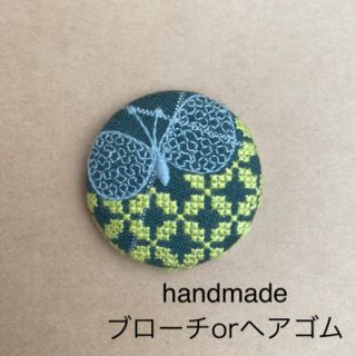 ミナペルホネン(mina perhonen)のハンドメイド　クロスステッチ　くるみボタン　ミナペルホネン　No.8(その他)