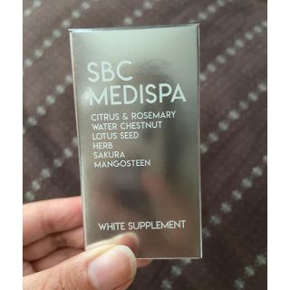 エムティー(mt)のSBC MEDISPA サプリメント(日焼け止め/サンオイル)