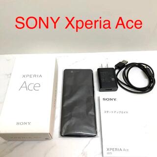 ソニー(SONY)のSONY Xperia ace ブラック　ソニー　楽天モバイル　J3173 使用(スマートフォン本体)