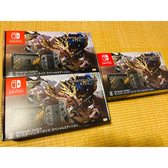 【新品】Switch モンスターハンターライズ スペシャルエディション　3台