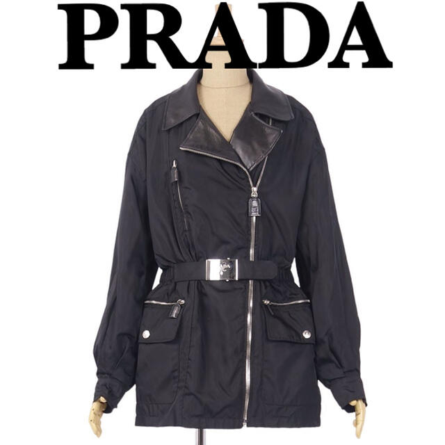 PRADA(プラダ)のプラダ　ラムスキン　切り替え　ナイロン　ジャケット　M レディース  レディースのジャケット/アウター(ナイロンジャケット)の商品写真