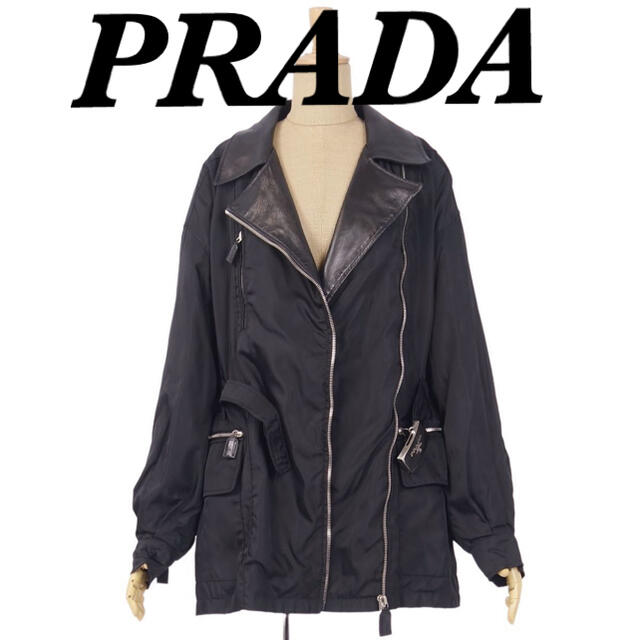 PRADA(プラダ)のプラダ　ラムスキン　切り替え　ナイロン　ジャケット　M レディース  レディースのジャケット/アウター(ナイロンジャケット)の商品写真