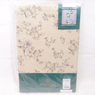 ミントン(MINTON)のMINTON　テーブルクロス　ベージュ(収納/キッチン雑貨)