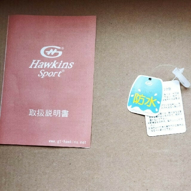 HAWKINS(ホーキンス)のスノーブーツ女性用【未使用】 レディースの靴/シューズ(ブーツ)の商品写真