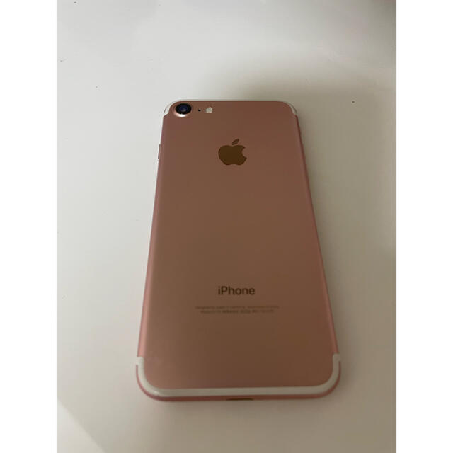 Apple(アップル)のiPhone7 128GB スマホ/家電/カメラのスマートフォン/携帯電話(スマートフォン本体)の商品写真