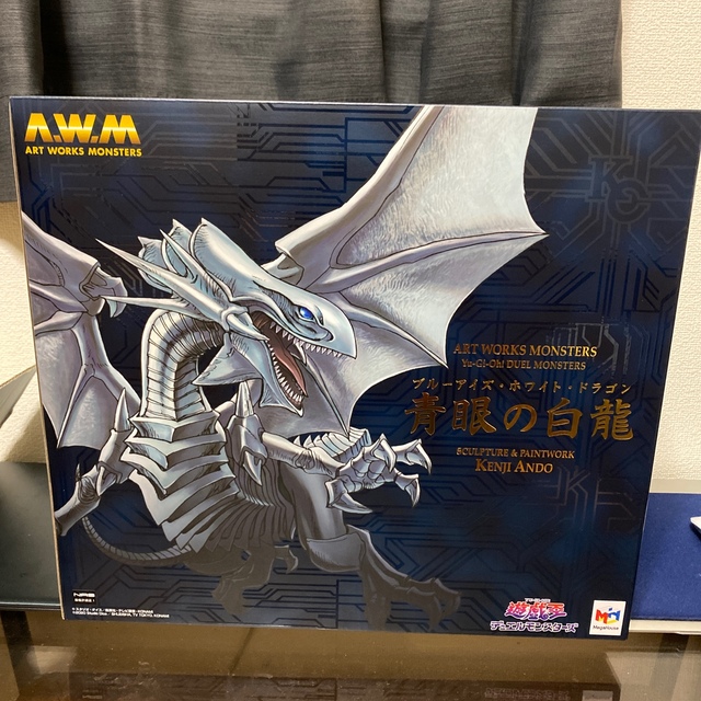 遊戯王(ユウギオウ)のART WORKS MONSTERS ブルーアイズホワイトドラゴンフィギュア エンタメ/ホビーのフィギュア(アニメ/ゲーム)の商品写真