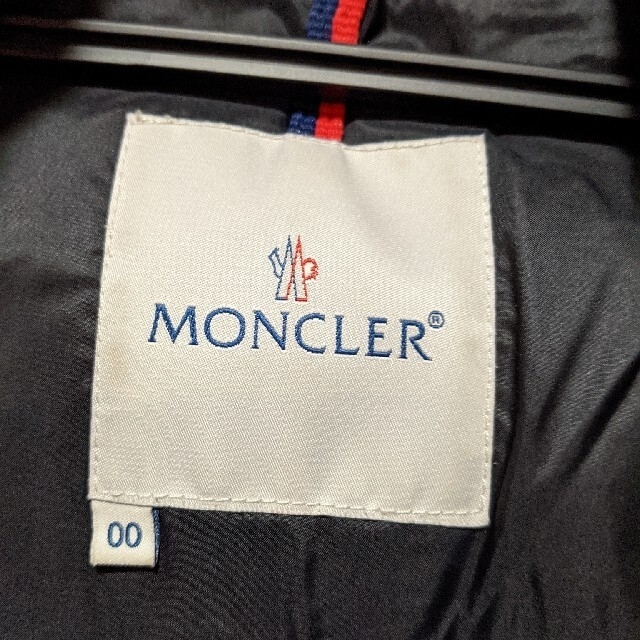 MONCLER(モンクレール)のモンクレール　ダウンジャケット　レディース　ビッグワッペン　サイズ00 レディースのジャケット/アウター(ダウンジャケット)の商品写真