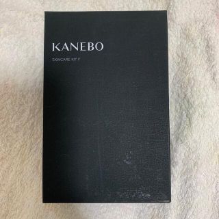 カネボウ(Kanebo)の値下げ 未開封 KANEBO スキンケア キット F SET(サンプル/トライアルキット)