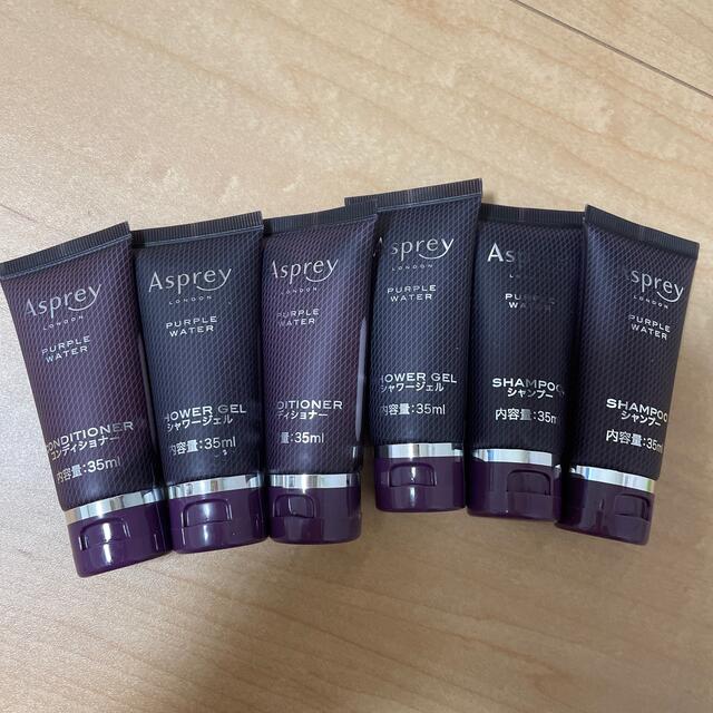 Aesop(イソップ)のasprey アメニティ コスメ/美容のヘアケア/スタイリング(シャンプー/コンディショナーセット)の商品写真