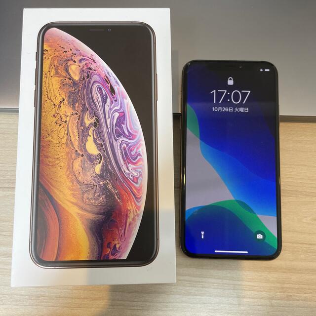 アップルiPhoneXS 64GB Gold simフリー